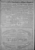 giornale/TO00185815/1916/n.194, 5 ed/005